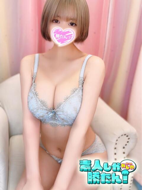 いぶき 素人しか勝たん！柏店（超恋人型空間デリヘル）（デリヘル）