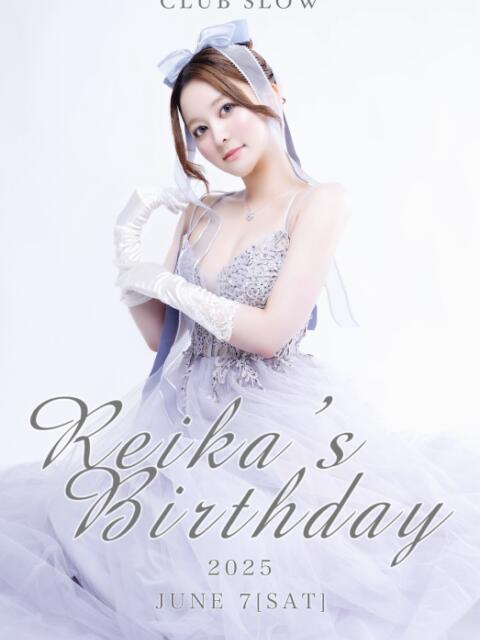 レイカ CLUB SLOW（クラブスロウ）（セクキャバ）