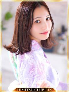 咲乃小春