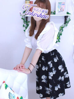 宮本 モアグループ所沢人妻城（所沢/デリヘル）