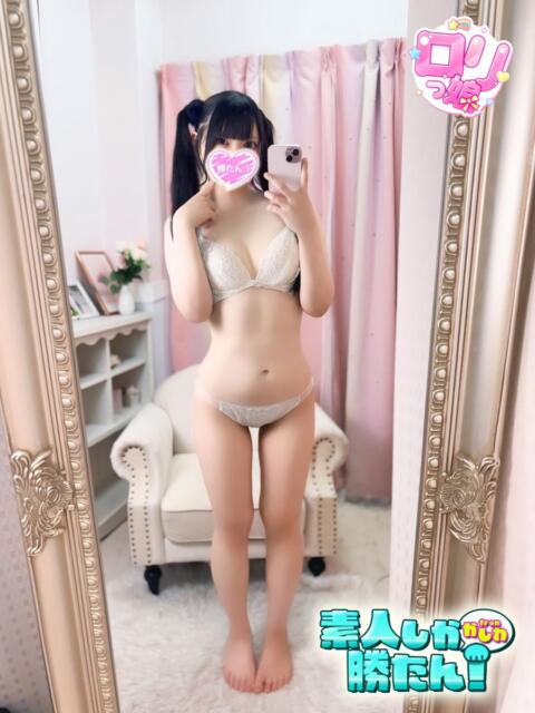 かな 素人しか勝たん！柏店（超恋人型空間デリヘル）（デリヘル）