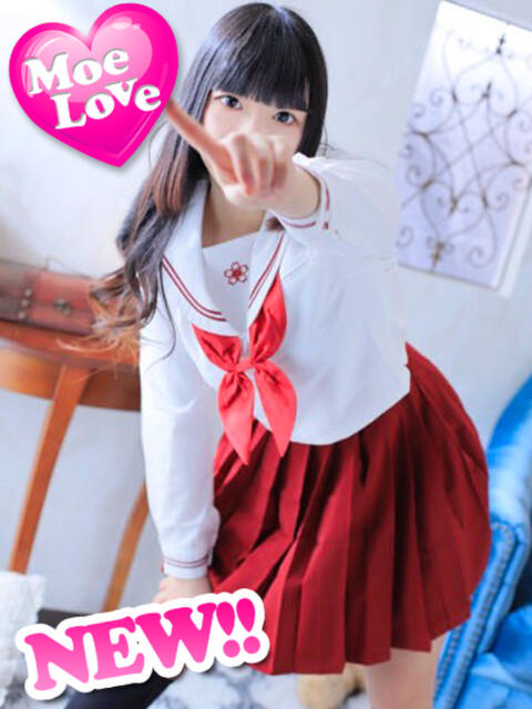 体験ひめの☆ロリ系美少女 萌えラブ倉敷店（デリヘル）