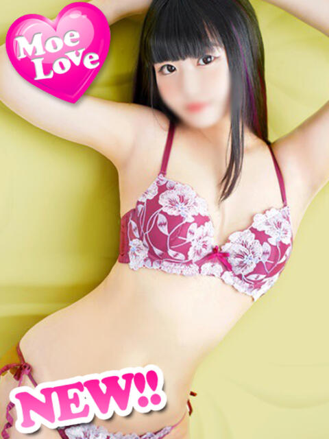 体験ひめの☆ロリ系美少女 萌えラブ倉敷店（デリヘル）