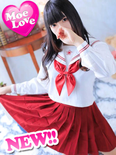 体験ひめの☆ロリ系美少女 萌えラブ倉敷店（デリヘル）