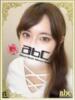あいり abc＋（/）