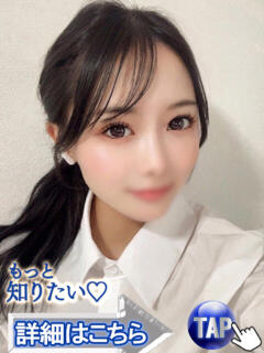 るる