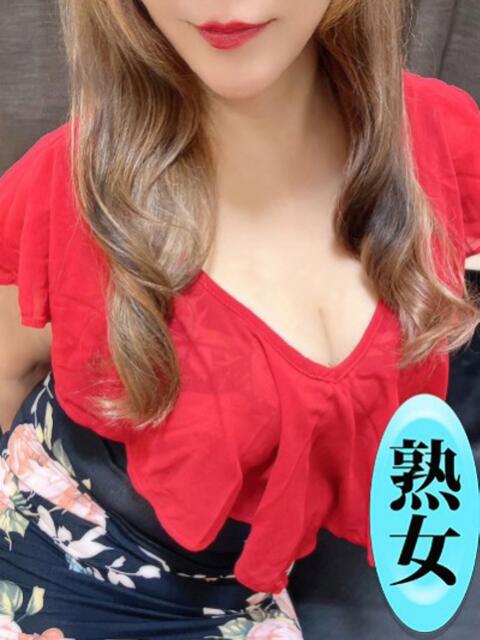 大宮りおな 麗しいマダム(【非風俗】メンズエステ)