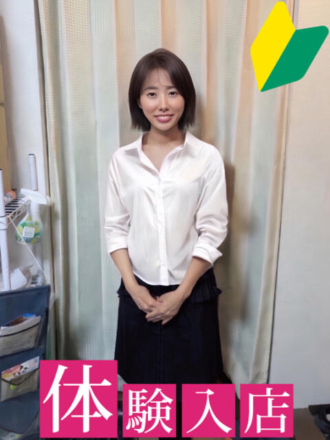 やよい 柏 人妻(人妻デリヘル)