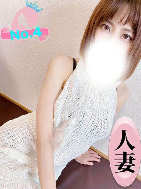 本間みなみ ワイフコレクション(【非風俗】メンズエステ)