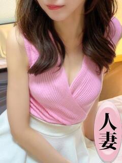 沢村りな ワイフコレクション（錦糸町/メンズエステ）