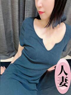 高槻みみ ワイフコレクション（錦糸町/メンズエステ）