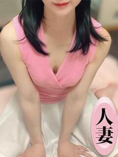 桜木ゆみ ワイフコレクション（錦糸町/メンズエステ）