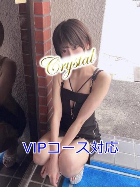 りと 石和クリスタル（ソープランド）
