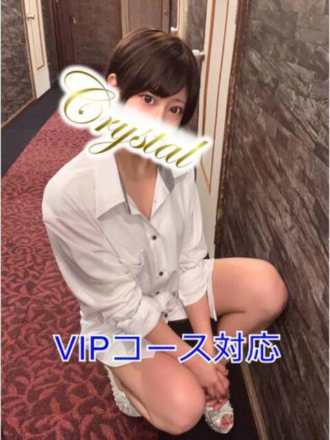 りと 石和クリスタル（ソープランド）