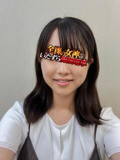 おとせ 全裸の女神orいたずら痴漢電車（上野/ホテヘル）