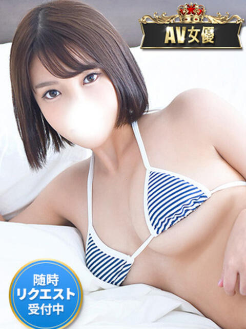 澪 風神会館新宿店(デリヘル)