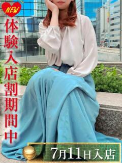 田崎けいこ