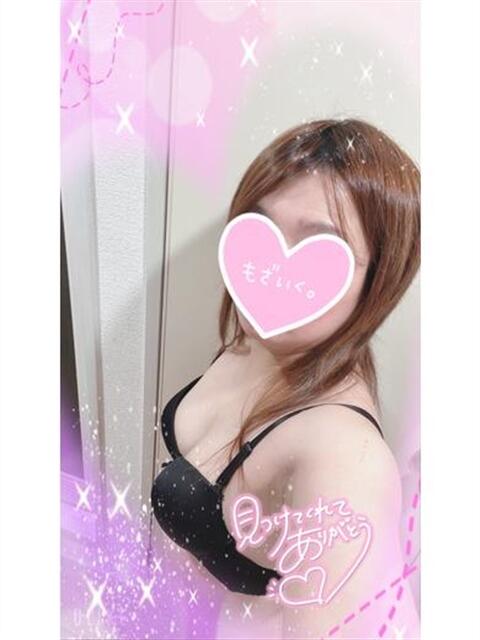 体験みれい 人妻愛姫◆Kiaro24時!!（人妻デリヘル）