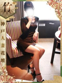 きょうか 神戸人妻花壇（三ノ宮/デリヘル）