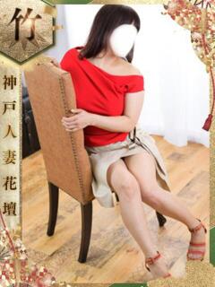 みこ 神戸人妻花壇（三ノ宮/デリヘル）