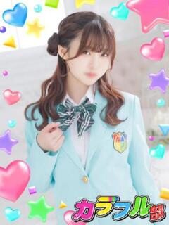 ノゾミ