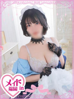 桜井 さき ハレ系 メイドin福岡（中洲/ヘルス）
