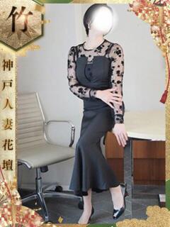 ひなた 神戸人妻花壇(三ノ宮/デリヘル)