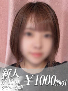 ゆか