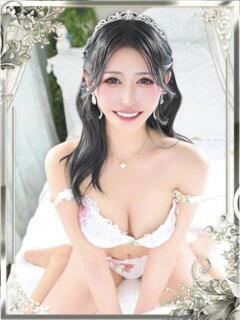 あまね