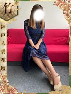 れいな 神戸人妻花壇（三ノ宮/デリヘル）