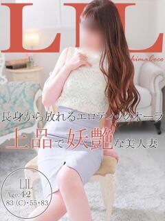 リル 広島で評判のお店はココです！（薬研堀/デリヘル）