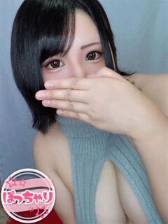 しょこら ぽちゃLOVE(サンライズグループ)（田町/デリヘル）