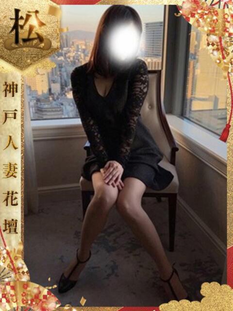 ひろこ 神戸人妻花壇（人妻デリヘル）