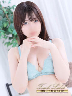 きら【業界未経験】 タッチLabel（レーベル）（すすきの/ソープ）