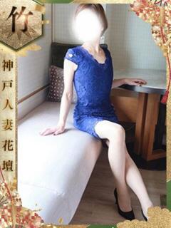 みほこ 神戸人妻花壇（三ノ宮/デリヘル）