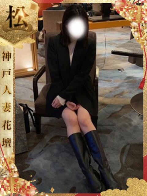 ひめの 神戸人妻花壇（人妻デリヘル）
