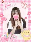ぴの 難波女子高生はやめました！！（難波/ホテヘル）