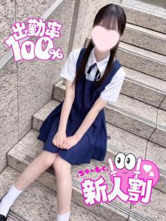 しおん