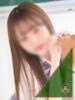 りな☆愛くるしい笑顔に癒される♪ 妹系イメージSOAP萌えフードル学園 大宮本校（/）