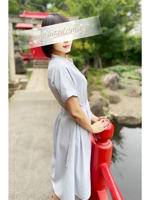 佐倉 上野人妻城(人妻路上待ち合わせデリヘル)