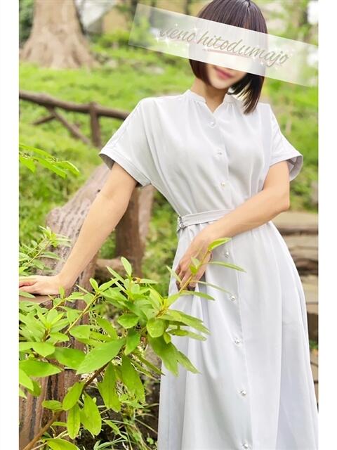 佐倉 上野人妻城(人妻路上待ち合わせデリヘル)