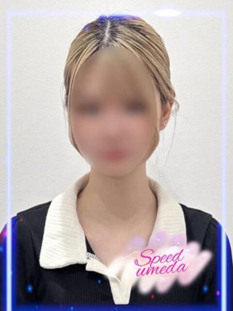 いぶき スピード梅田店（ホテヘル）