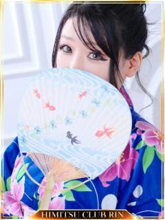 夢咲優羽(ゆめさきゆう)