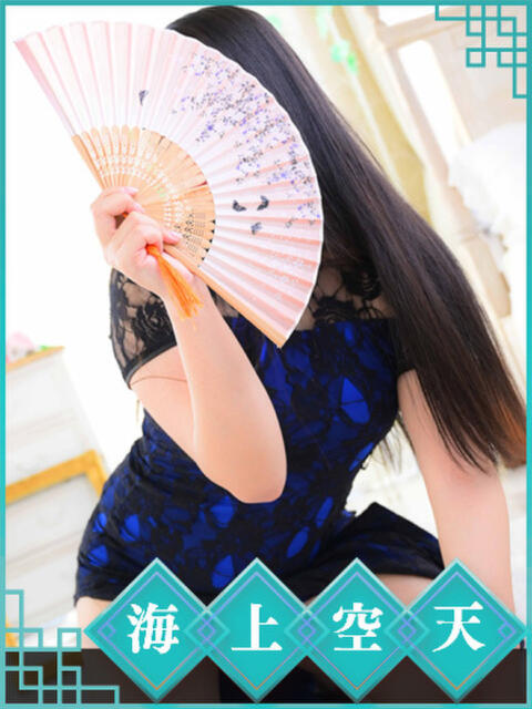 とも 海上空天 SHANGHAI HEAVEN（トクヨク（ファッションヘルス））