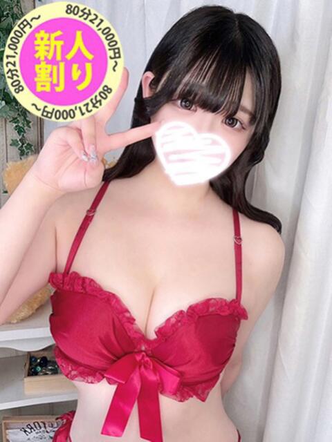 せいら もも尻本店（デリヘル）