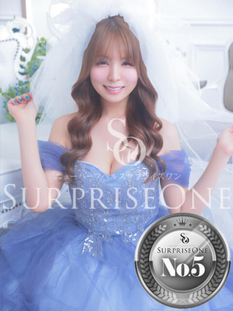 涼宮つばさ ニューハーフヘルスSURPRISE ONE十三店（ニューハーフヘルス）