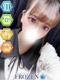 らん FROZEN(フローズン)（薬研堀/ソープ）