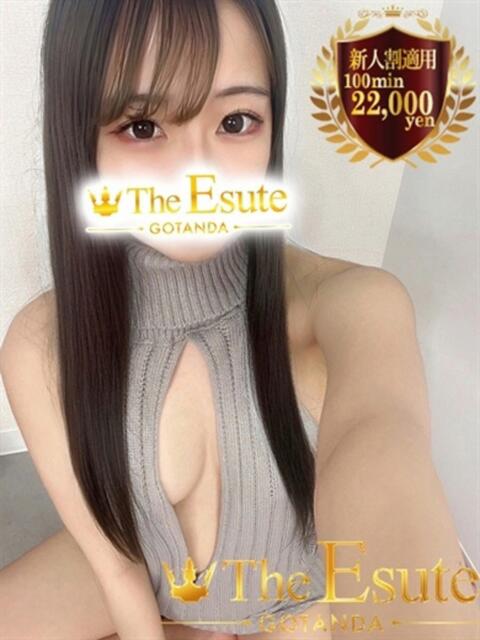 るる THE ESUTE 五反田店（性感エステ）