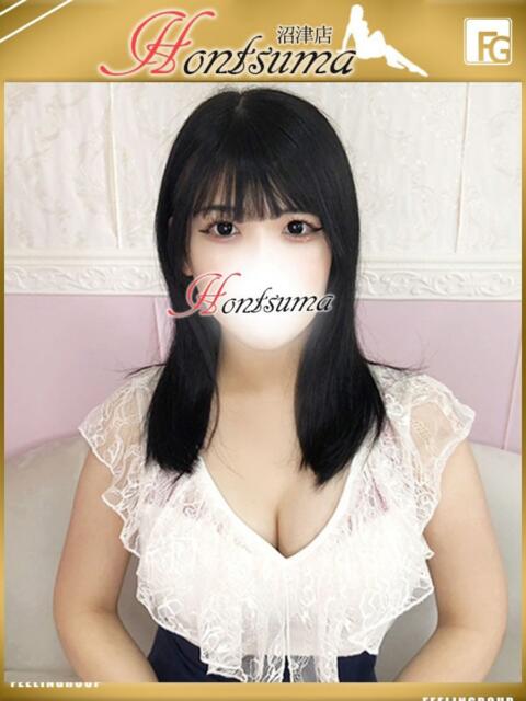 菜々-なな【FG系列】 ほんつま 沼津店 (FG系列)(人妻デリヘル)