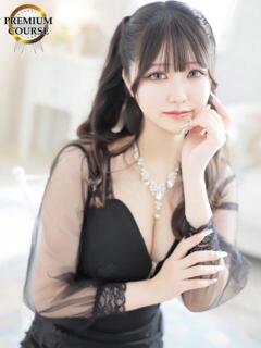 弥生のあ